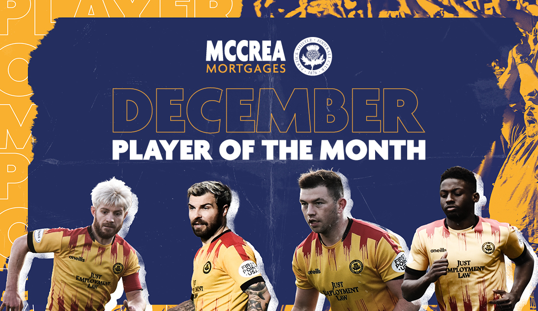 McCrea - Thistle POTM Dec 1090x630_DECEMBER.jpg